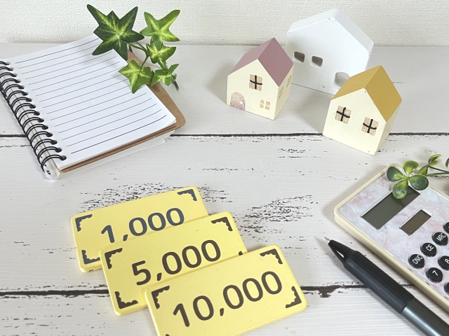 老後資金を考える！30代から必要額を把握・準備